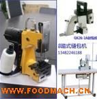 �p���ֳֿp���C(j��) GK9-801����늄ӿp���C(j��) 