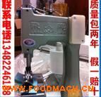 �S�ҹ���(y��ng)����C(j��) �p������C(j��)