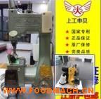 ����ʽ�p���C(j��) �w���Ʒ���C(j��)