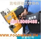 ���ʽ����ʽ�p���C(j��)늄Ӿ���������C(j��)