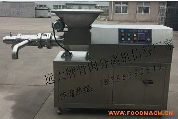 �r���ϵĹ�����x�C�O(sh��)�����a(ch��n)�S��