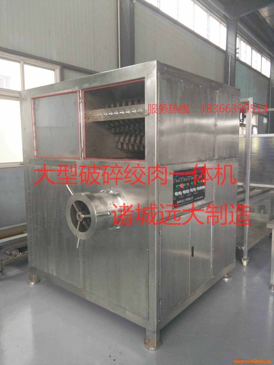 ����g��C���x�S���T���h��