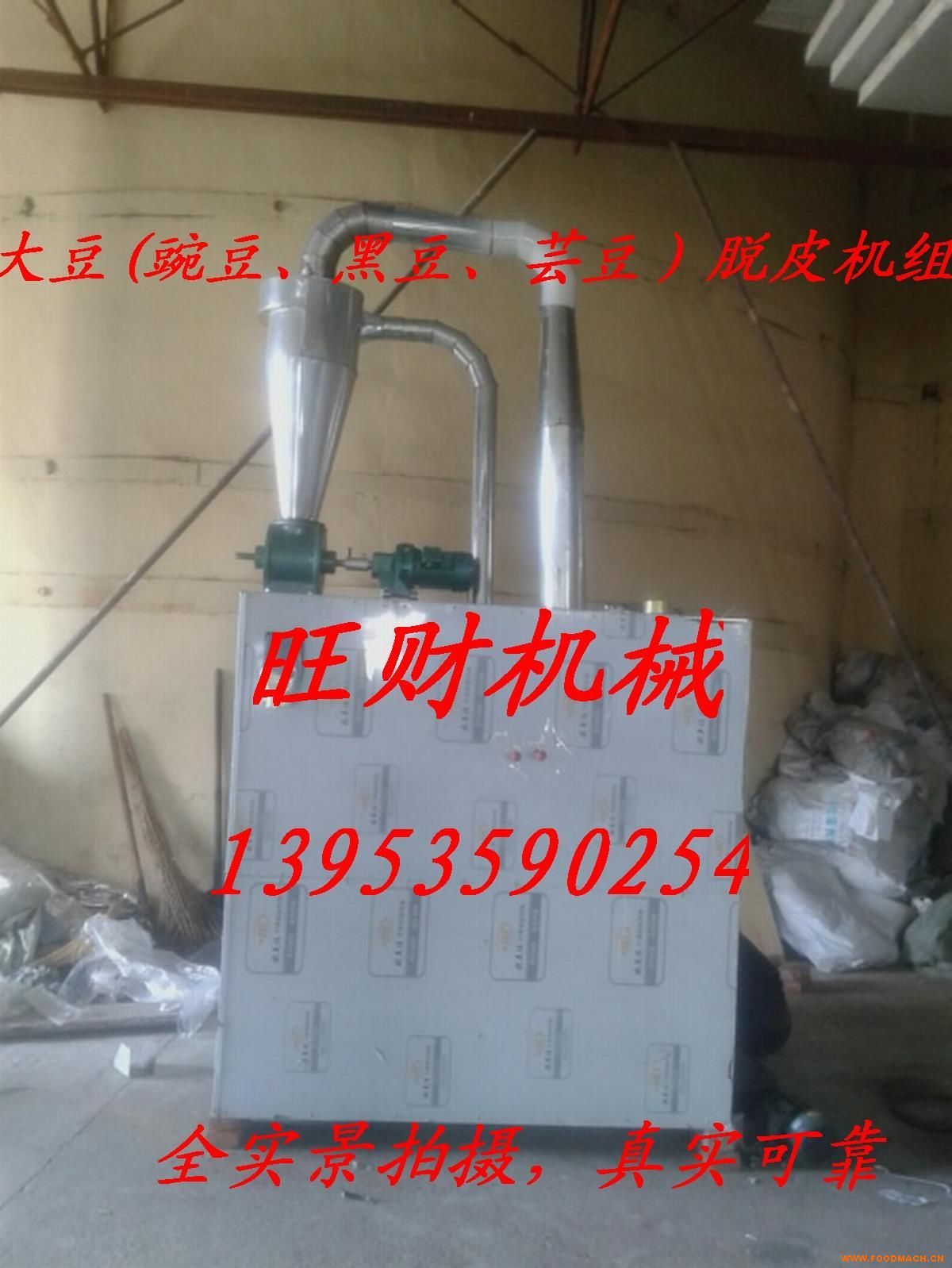 ȫ�ԄӸɷ���ÓƤ�C