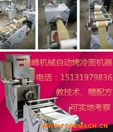 ���Ã���늿�����C(j��) �Ԅ�(d��ng)������C(j��)�� �r(ji��)��