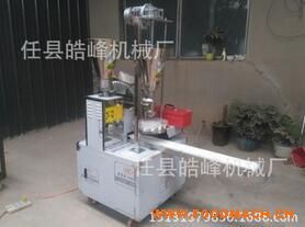 �S��ֱ�N(xi��o)���ֹ����әC(j��)��2.75kw���P䓰��әC(j��)