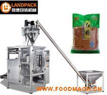 �S��ֱ�N���¶������a(ch��n) ʳƷ��ĩ���b�C(j��) 