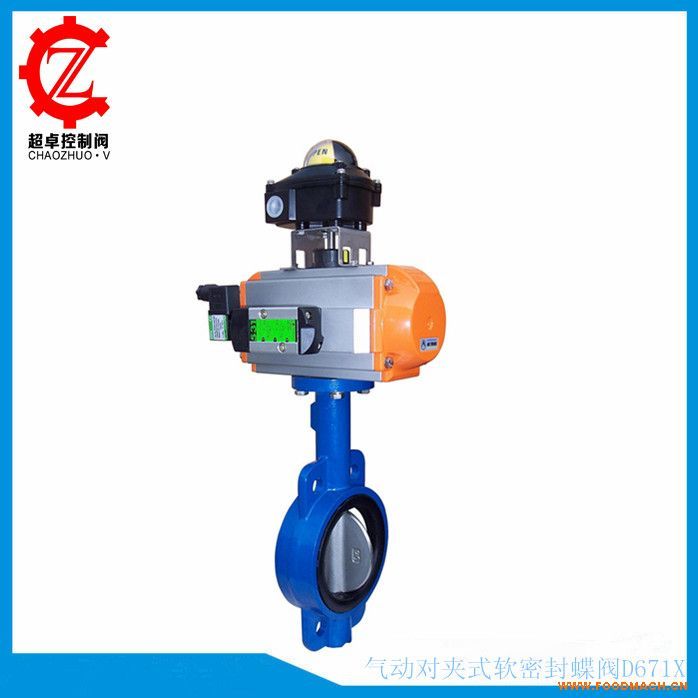 ���(d��ng)��(du��)�Aʽܛ�ܷ���yD671X����׿�y�T��