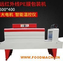 ����һ�?zh��n)����ܰ��b�C(j��) С�ͺ����Ĥ�C(j��) ȫ�Ԅ�(d��ng)peĤ���տs��Ĥ�C(j��)