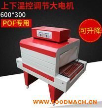 600*300���տs�C(j��) ��늙C(j��)�տs���b�C(j��) ���Ԅ�(d��ng)����һ��s���ЙC(j��)