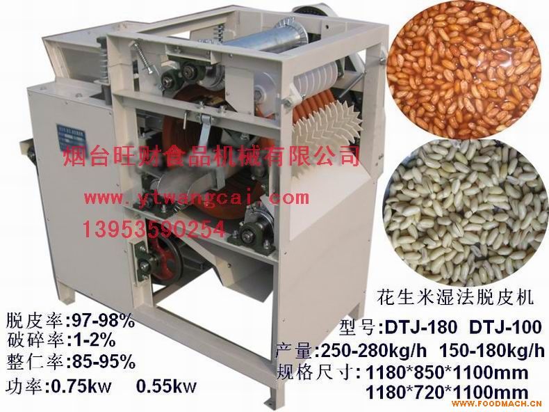 ������ÓƤ�C