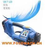 �S��ֱ�Nȫ���p��PP������늄�(d��ng)����C(j��)