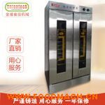 �������l(f��)Т�Ѱl(f��)�� �z�^ʳƷ�l(f��)�͙C�r��