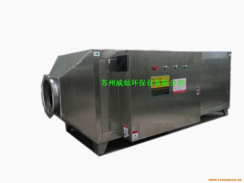 ���ϏS�U�����