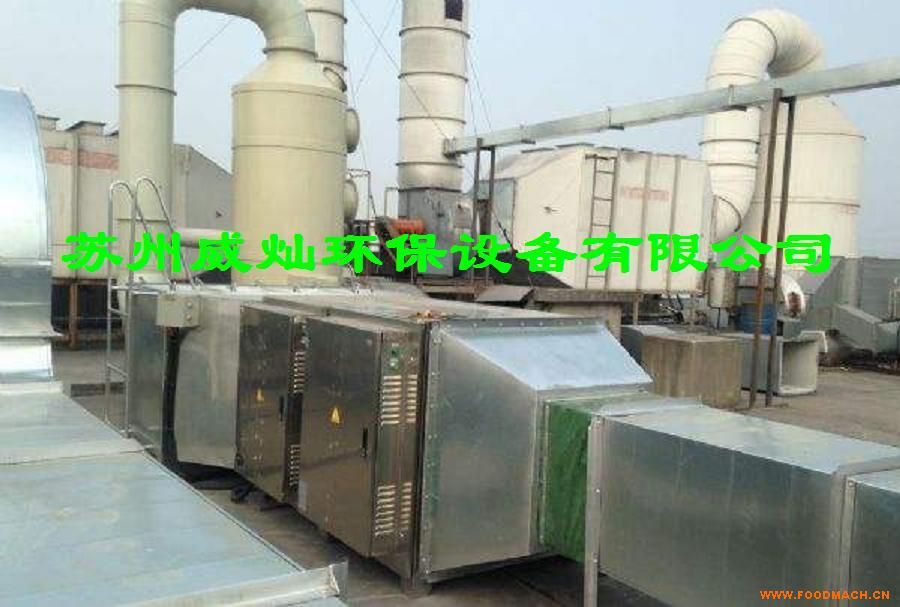 ʳƷ�S���w�����O(sh��)��