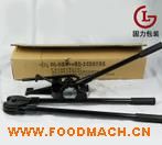 ���l(f��)��؈��HM-98��32MM����ʽ�FƤ����C(j��)