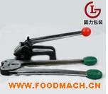 ���l(f��)��؈��HM-96��12-16MM��ʽ�FƤ����C(j��)