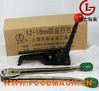 ���l(f��)ˮţ��12-16MM�FƤ����C(j��)䓎�����C(j��)