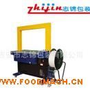 �S�ҹ���(y��ng)���b�C(j��)е ȫ�Ԅ�(d��ng)����C(j��) ����ٶȿ�