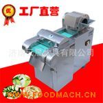 ֱ�N�๦���в˙C �N���O�� ʳ���нzƬ���ΙC�S��