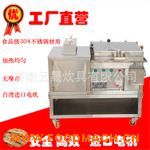 ֱ�N�~C ���~���z�C ���~�C���a�S��