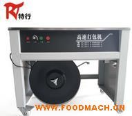 ����(y��ng)��(y��u)�|(zh��)RD�������ð��Ԅ�(d��ng)���_(t��i)����C(j��)