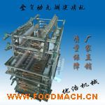 �Ԅ�(d��ng)���D(zhu��n)�o(w��)�������C(j��) ������(ji��n)���|(zh��)���o(w��)�n