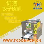 �S��ֱ�N(xi��o)ȫ�Ԅ�(d��ng)��Ч���ֹ�����Ƥ�C(j��) 