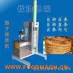 �S��ֱ�N(xi��o)�F(xi��n)؛����(y��ng)ȫ���P����Ӵ�l�C(j��)