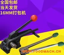 ��������ô���C �քӴ���C ROVEN���Ĵ���C