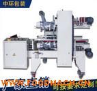 ȫ�Ԅ�(d��ng)����C(j��) ȫ�Ԅ�(d��ng)���b�C(j��)�z���C(j��) �F(xi��n)؛����(y��ng) ���a(ch��n)�S��