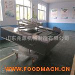 ������հ��b�C(j��) ������հ��b�C(j��)Ʒ�|(zh��)��(y��u)��