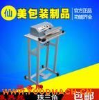 �S��ֱ�N���ٷ��ЙC(j��)/�տsĤ���ЙC(j��)