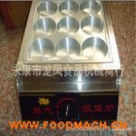 �Ӻ�9�ſ�ȼ��h���t �_ʽ����c��h���C �r��