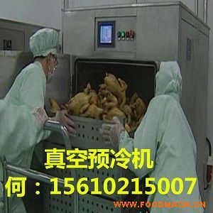 ��ʳ����A(y��)��C�r�� ����������A(y��)���O(sh��)��S��