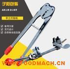 �S(ch��ng)��ֱ�N(xi��o)�p���ք�(d��ng)����C(j��) pp��䓎�����C(j��)���o�� 