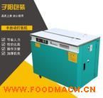 ���Ԅ�(d��ng)����C(j��)���ߵ��ͣ�����C(j��)�S(ch��ng)�� pp�������C(j��)���� ���������C(j��)