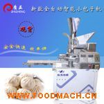 �S��ֱ�Nȫ�Ԅ�(d��ng)늄�(d��ng)���әC(j��)�� С�\���C(j��) ���ð��әC(j��)��