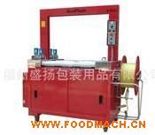 �S���ṩ����C(j��) �����ܟo(w��)�˻�ȫ�Ԅ�(d��ng)����C(j��)