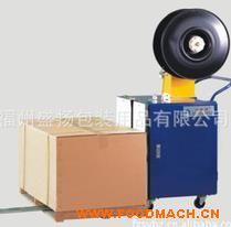 �S��ֱ�N(xi��o)ľ����b�����܂�(c��)��ʽ���Ԅ�(d��ng)����C(j��)