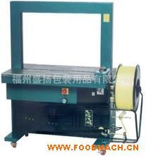 ��(zhu��n)�I(y��)�N(xi��o)�ۃ�(y��u)�|(zh��)�����ܵ�����ȫ�Ԅ�(d��ng)����C(j��)