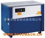 ����(y��ng)��(y��u)�|(zh��)���_(t��i)���Ԅ�(d��ng)����C(j��) �����C(j��) ���b�C(j��) �����C(j��)