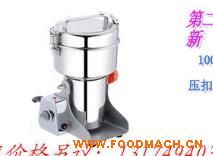 �L�ڹ���(y��ng) 1000�˲��P���ˎ����C(j��)  ����������(x��)��ۙC(j��)