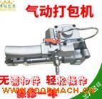 �S�����l(f��)25#��Ӵ���C��۴���CPET��䓎�����C