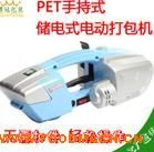 �S�����a�����ֳ�ʽ늄Ӵ���C���늄ӳ��ʽ����C