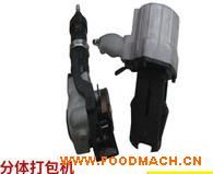 �K�ݷ��w䓎����۴���C(j��) С��������Ԅ�(d��ng)����C(j��)