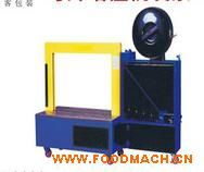 �S�ҬF(xi��n)؛����(y��ng)�Ԅ�(d��ng)���_(t��i)�����C(j��) ȫ�Ԅ�(d��ng)�o�˻����_(t��i)����C(j��)