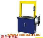 ���_(t��i)ȫ�Ԅ�(d��ng)�����C(j��) ���������C(j��)PP���ώ������C(j��)