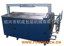 380Vȫ�Ԅ�(d��ng)����C(j��) �ǘ�(bi��o)���� ���1200*230