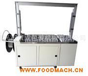 ȫ�Ԅ�(d��ng)����C(j��) ����C(j��) �ӹ�����