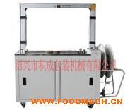 ����(y��ng)380Vȫ�Ԅ�(d��ng)PP������C(j��) 